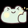 👍 Эмодзи «GuaGua Frog» для Telegram