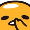 🤨 Эмодзи «Gudetama» для Telegram