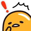 ❗️ Эмодзи «Gudetama» для Telegram