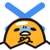 ❌ Эмодзи «Gudetama» для Telegram