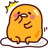 🤨 Эмодзи «Gudetama» для Telegram