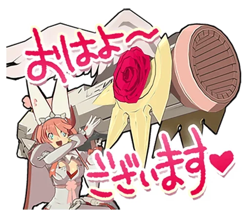 Стикерпак GUILTY GEAR Xrd - REVELATOR- для Telegram — скачать