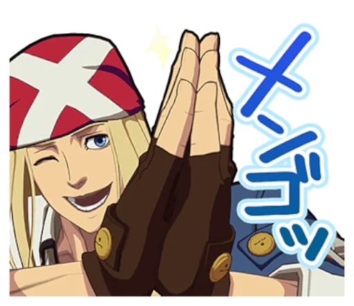 😅 Стикер «GUILTY GEAR Xrd - REVELATOR-» для Telegram