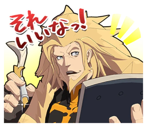 👍 Стикер «GUILTY GEAR Xrd - REVELATOR-» для Telegram