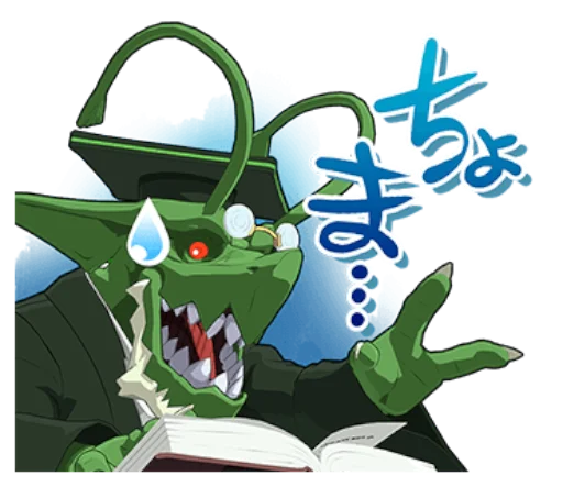 😵 Стикер «GUILTY GEAR Xrd - REVELATOR-» для Telegram