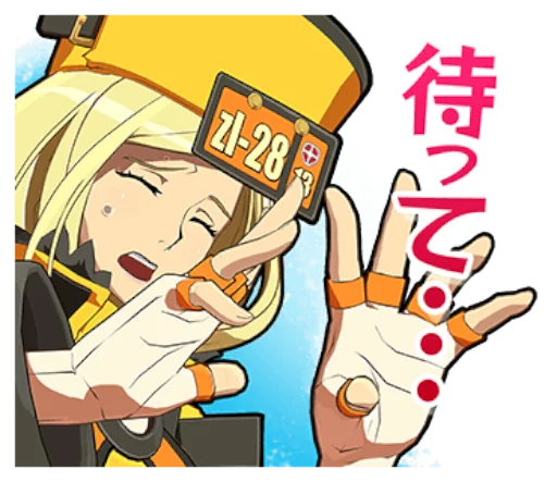 😷 Стикер «GUILTY GEAR Xrd - REVELATOR-» для Telegram