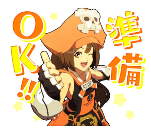 🆗 Стикер «GUILTY GEAR Xrd - REVELATOR-» для Telegram