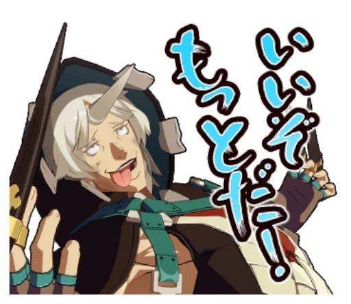 🥴 Стикер «GUILTY GEAR Xrd - REVELATOR-» для Telegram