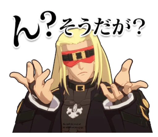 😯 Стикер «GUILTY GEAR Xrd - REVELATOR-» для Telegram