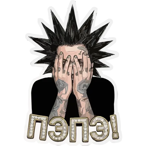 🫣 Эмодзи «ГАНВЕСТ» для Telegram