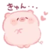 🐷 Эмодзи «Soft Mix #cute #animals #girl» для Telegram