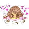 🩷 Эмодзи «Gyaru» для Telegram