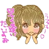 🩷 Эмодзи «Gyaru» для Telegram