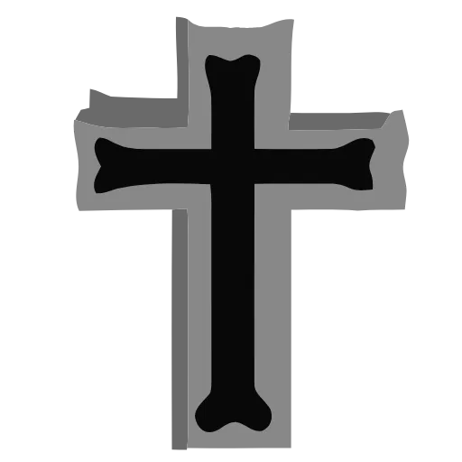✝️ Эмодзи «Stuff pt2 ()» для Telegram