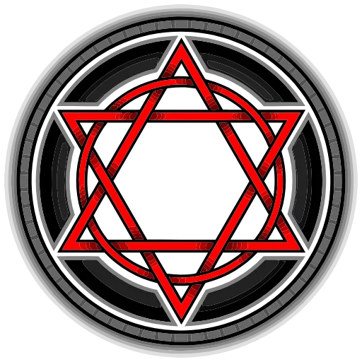 ✡️ Эмодзи «Stuff pt2 ()» для Telegram