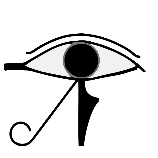👁‍🗨 Эмодзи «Stuff pt2 ()» для Telegram