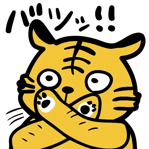 🐯 Эмодзи «Tiger» для Telegram