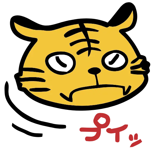 🐯 Эмодзи «Tiger» для Telegram