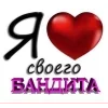 🤩 Эмодзи «The Best For Girls #girl #style #cute» для Telegram