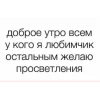 🤩 Эмодзи «The Best For Girls #girl #style #cute» для Telegram