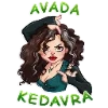 🥳 Эмодзи «👍 Гарри Поттер - Harry Potter Emoji» для Telegram