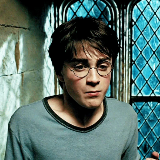 😤 Стикер «Harry Potter» для Telegram