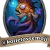 🐸 Эмодзи «Hearthstone» для Telegram