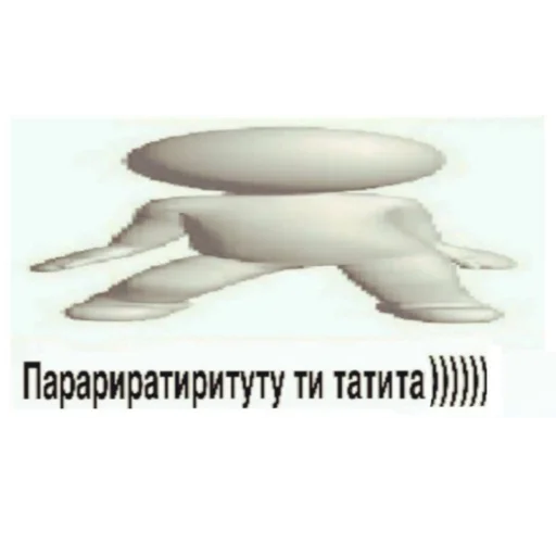 😉 Стикер «Hahkas» для Telegram