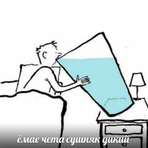 🥤 Стикер «Hahkas» для Telegram