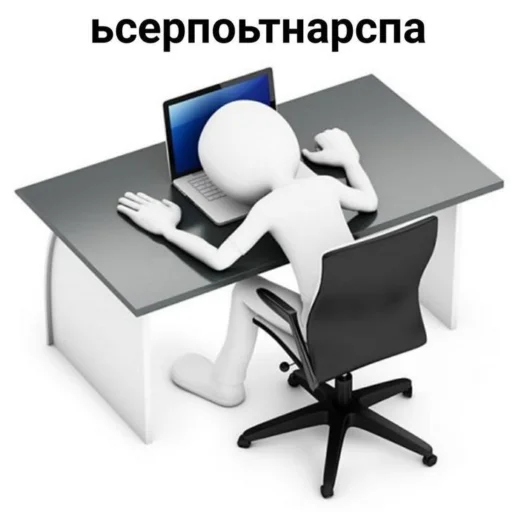 💻 Стикер «Hahkas» для Telegram