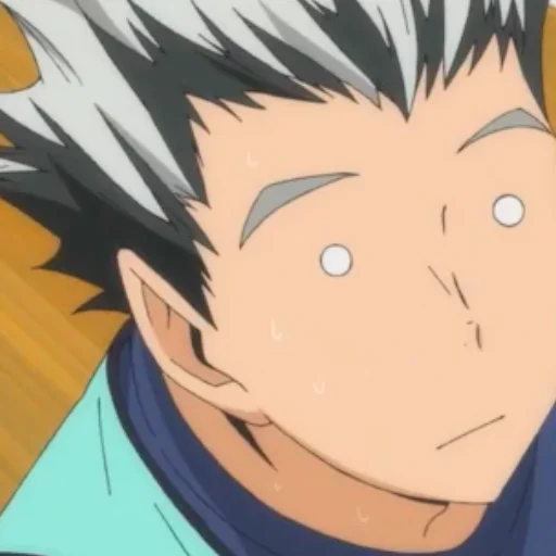 😵 Стикер «Haikyuu» для Telegram