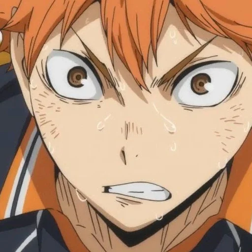 😡 Стикер «Haikyuu» для Telegram