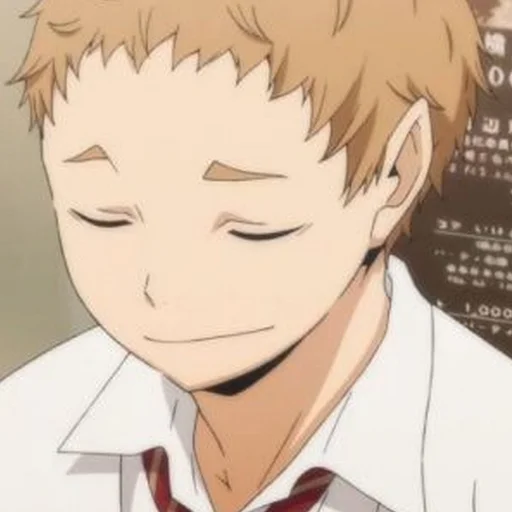 😊 Стикер «Haikyuu» для Telegram