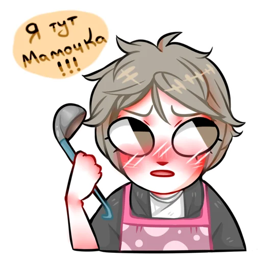 💪 Стикер «Haikyuu (RoritoZokaru)» для Telegram