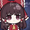 🤔 Эмодзи «Hakurei Reimu» для Telegram