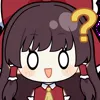 🤨 Эмодзи «Hakurei Reimu» для Telegram