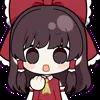 😨 Эмодзи «Hakurei Reimu» для Telegram