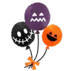 🎃 Эмодзи «ཀ ℌ𝔞𝔩𝔩𝔬𝔴𝔢𝔢𝔫 𝟚» для Telegram