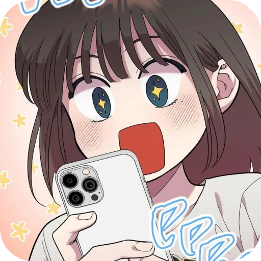 🤩 Стикер «Болото камыша» для Telegram