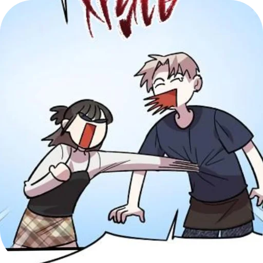 🤬 Стикер «Болото камыша» для Telegram