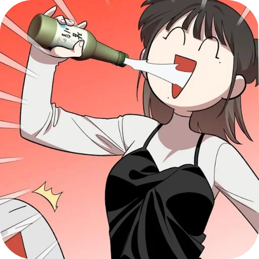 🥰 Стикер «Болото камыша» для Telegram