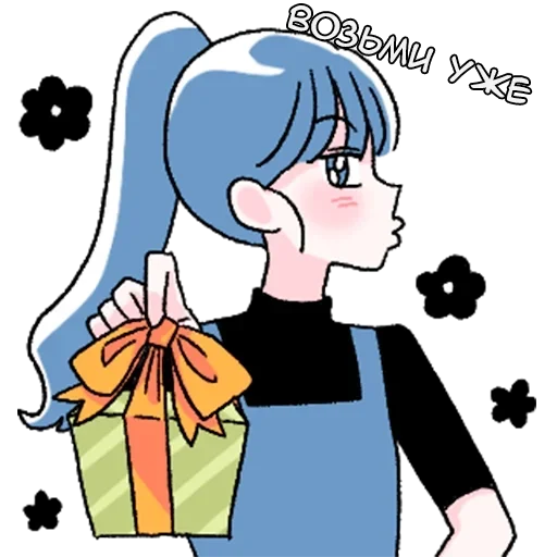 🎁 Стикер «Хани тян» для Telegram