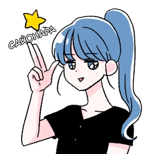 Стикерпак Хани тян для Telegram — скачать