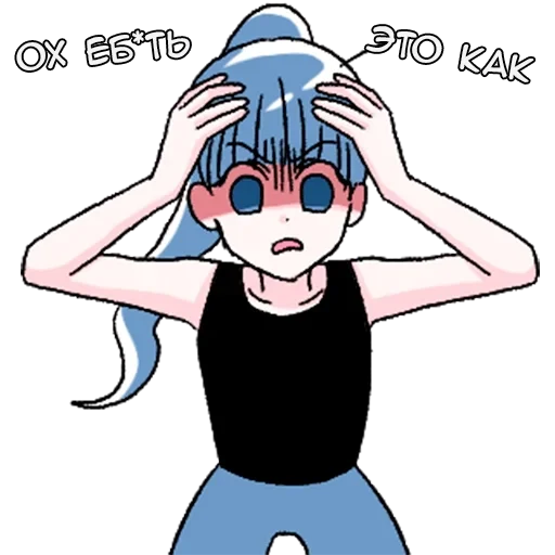 😱 Стикер «Хани тян» для Telegram