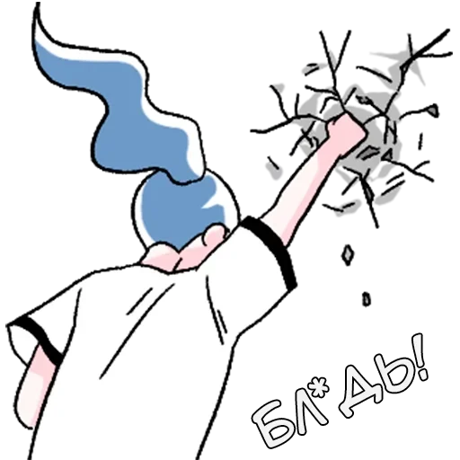 🤬 Стикер «Хани тян» для Telegram
