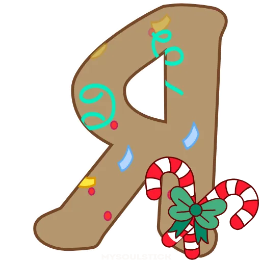 🎉 Эмодзи «Merry Christmas» для Telegram