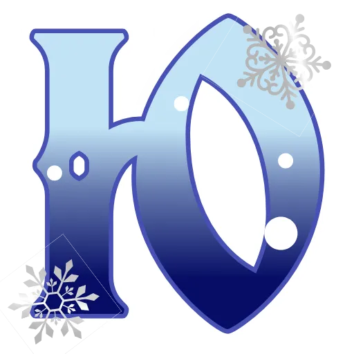 ❄️ Эмодзи «Новый Год» для Telegram