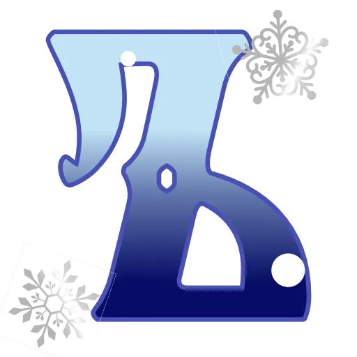 ❄️ Эмодзи «Новый Год» для Telegram