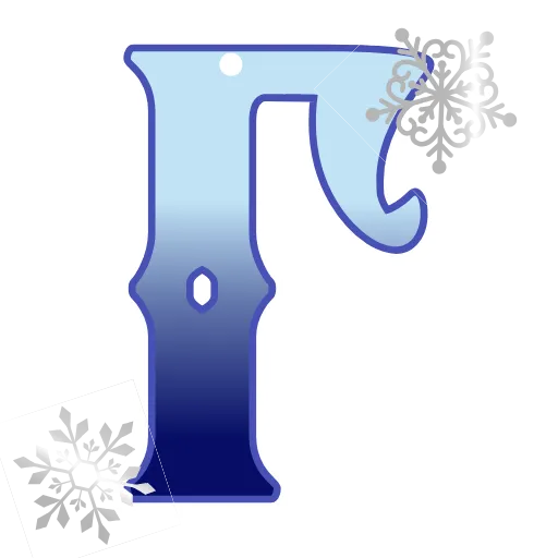 ❄️ Эмодзи «Новый Год» для Telegram