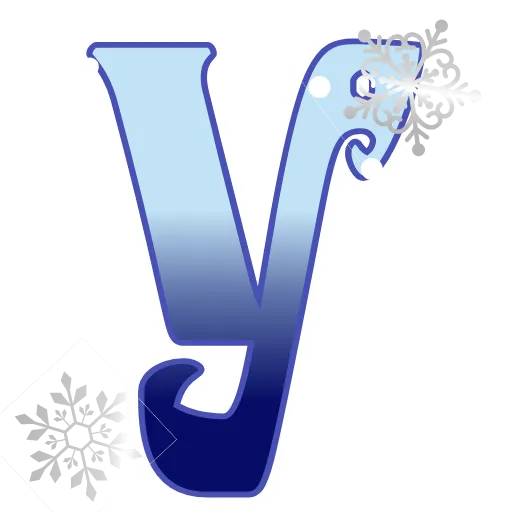 ❄️ Эмодзи «Новый Год» для Telegram